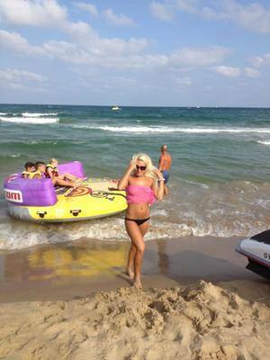 Paris, 18, Maryland | Local FWB Dating Profile