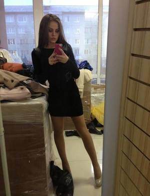 Photo of Bianca, 28, adult dating profile from Dell Rapids, SD